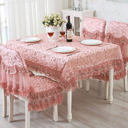 蓓蕾家纺 从优质产品到加盟店，一站式家居生活解决方案